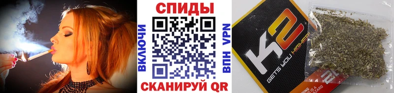 БУТИРАТ вода  Купить закладки  Городец 