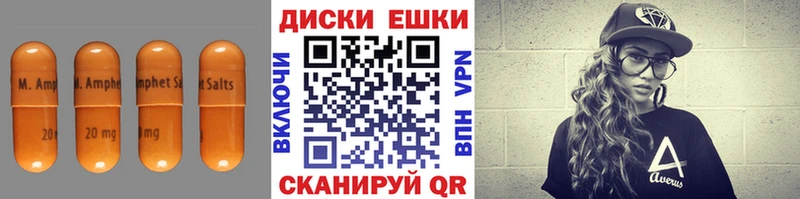 Купить  Городец  ЭКСТАЗИ 280 MDMA 