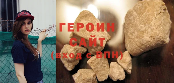 наркотики Дедовск