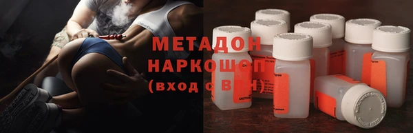 молекула духа Корсаков