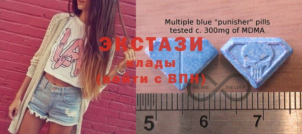 мефедрон мука Краснотурьинск