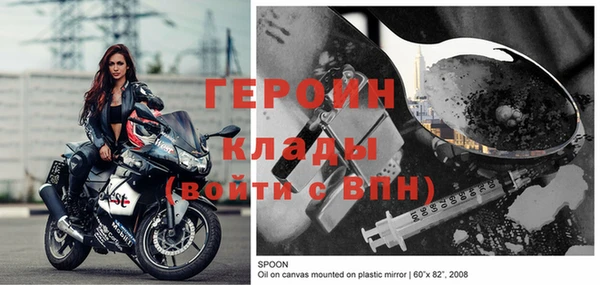 молекула духа Корсаков