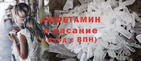 молекула духа Корсаков