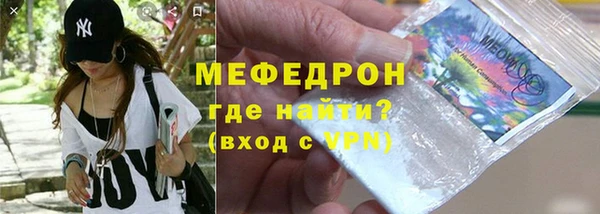 молекула духа Корсаков