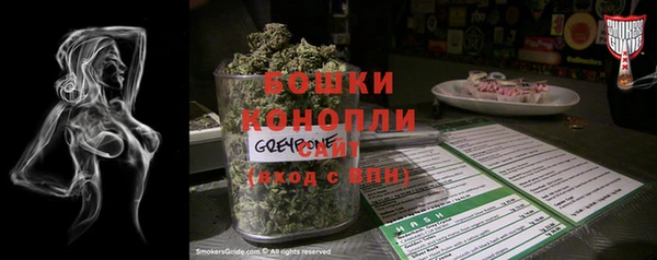 молекула духа Корсаков