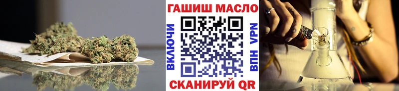 ТГК концентрат Городец